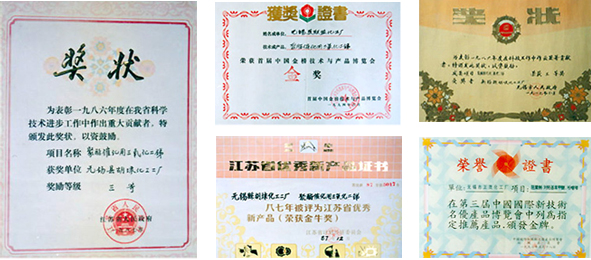 华体会hth·(体育)(中国)官方网站