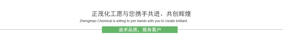 华体会hth·(体育)(中国)官方网站