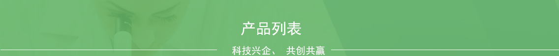 华体会hth·(体育)(中国)官方网站