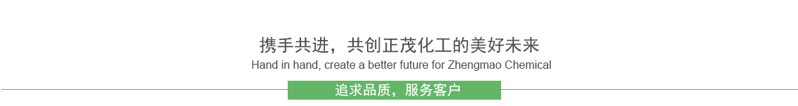 华体会hth·(体育)(中国)官方网站